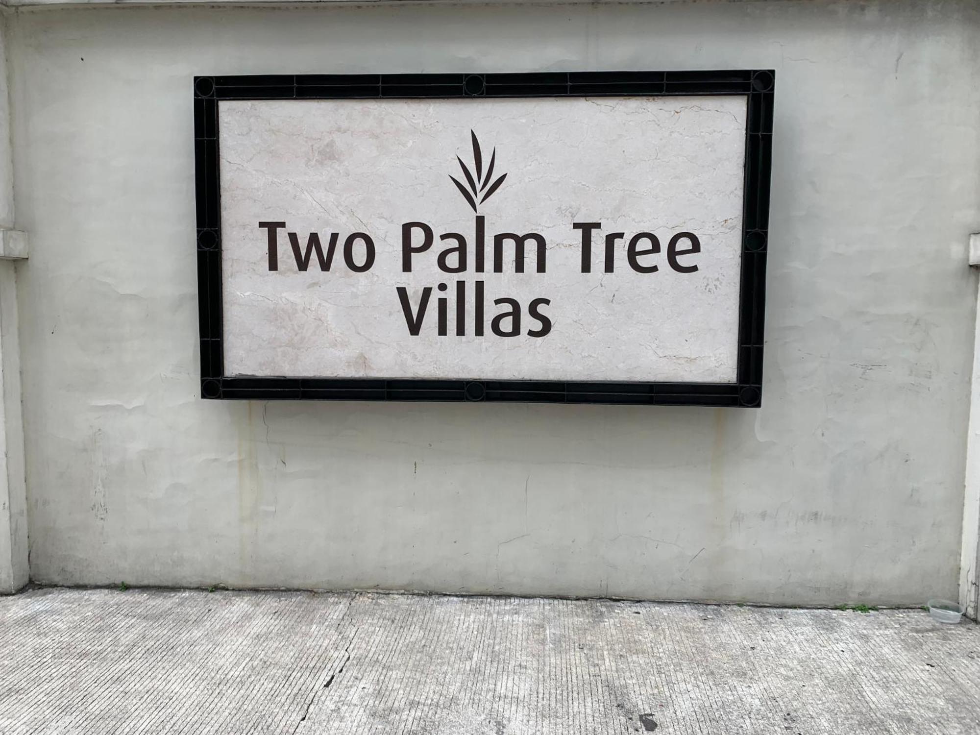 One Palm Tree Villas Condominium - Studio 2Nd Fl With Balcony - Across Terminal 3 Airport Пасай Экстерьер фото